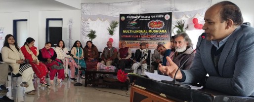 Multi-lingual Mushaira held at GCW Udhampur